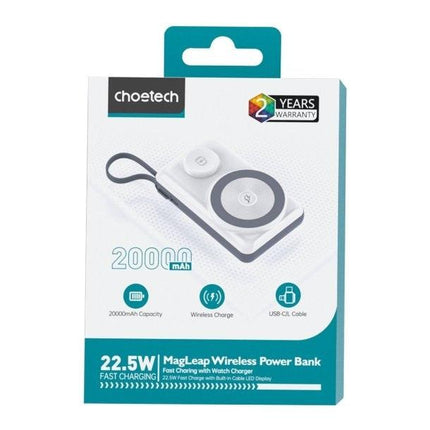 CHOETECH B696-WH 20000mAh 22.5W USB-A + USB-C x 2 + MagLeap Wireless Charge Power Bank White.
