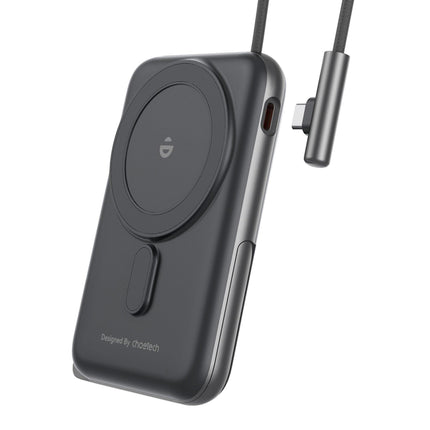 CHOETECH B735-BK 10000mAh 20W MagLeap Wireless Power Bank Black with Phone Holder and Build-in Cable.
