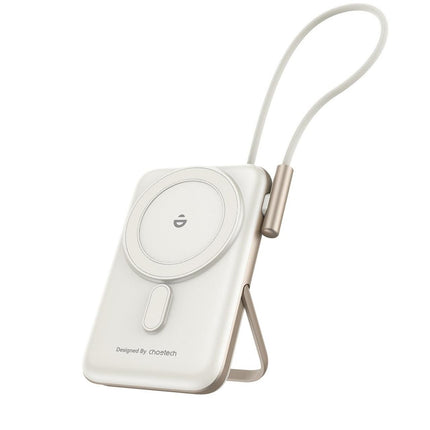 CHOETECH B735-WH 10000mAh 20W MagLeap Wireless Power Bank White with Phone Holder and Build-in Cable.
