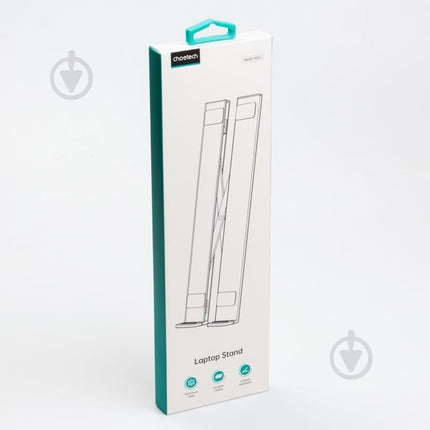 CHOETECH H055-GY Aluminum Foldable Laptop Stand.