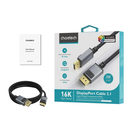 CHOETECH XDD02-1M 16K 60Hz / 8K 240Hz Resolution DP2.1 to DP cable 1M.