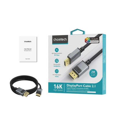 CHOETECH XDD02 16K 60Hz DP to DP Cable 2M.