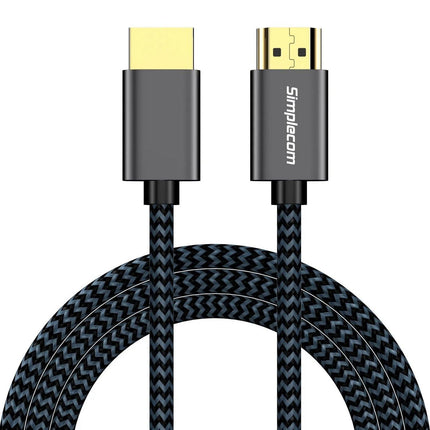 Simplecom SBT002 Ultra High Speed HDMI 2.1 Cable Nylon Braided 48Gbps 8K@60Hz.