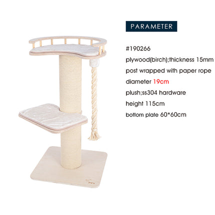 HONEYPOTCAT Tough & Play Sisal Scratch Tower - 115cm.