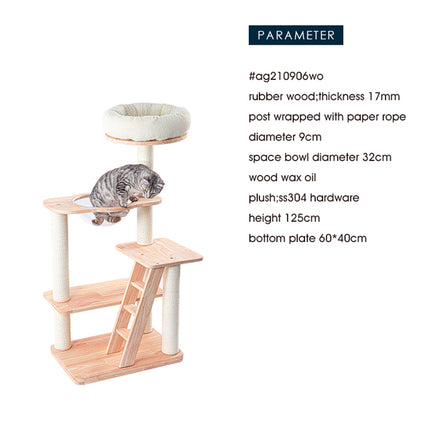 HONEYPOTCAT Serenity Plush Top Cat Tower - Wood Wax 125cm.