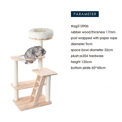 HONEYPOTCAT Serenity Plush Top Cat Tower - Wood Varnish 125cm.