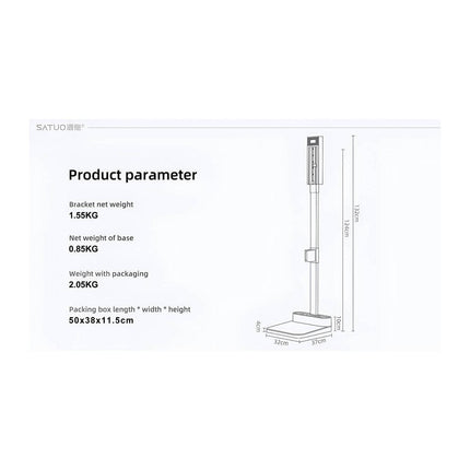 Satuo S1 Docking stand for Dyson stick vacuum cleaners.