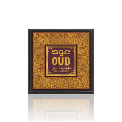Oud Royal Soap Bar.