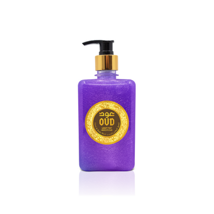 Hareemi Hand & Body Wash 500mL.