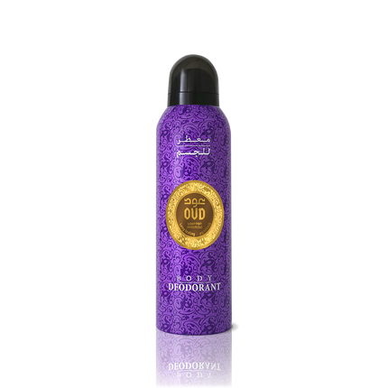 Hareemi Body Deodorant.