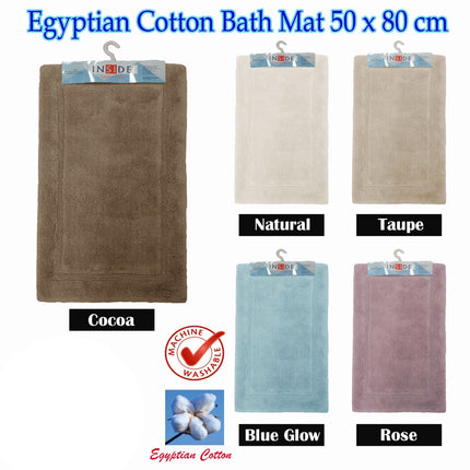 Egyptian Cotton Bath Mat 50x80 cm Natural.