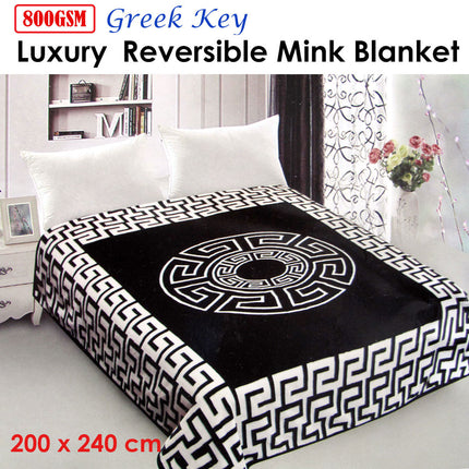 800GSM Luxury Reversible Mink Blanket Greek Key Black Queen 200 x 240 cm.