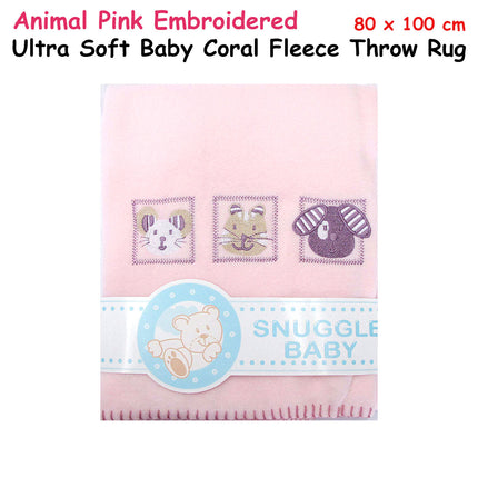 Animal Pink Embroidered Polar Fleece Baby Blanket 80 x 100 cm.
