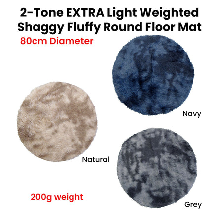 2-Toned Extra Light Weighted Shaggy Fluffy Floor Mat Natural.