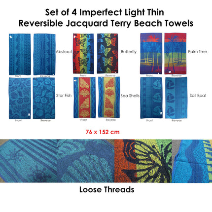 Set of 4 Imperfect Jacquard Terry Beach Towels Sea Shells.