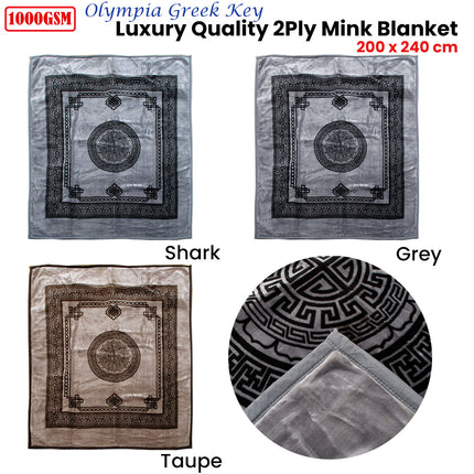 1000GSM Olympia Greek Key Luxury Quality 2 Ply Mink Blanket Queen Taupe.