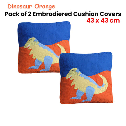 Pack of 2 Dinosaur Embroidered Quilted Cushion Covers 43 x 43 cm.