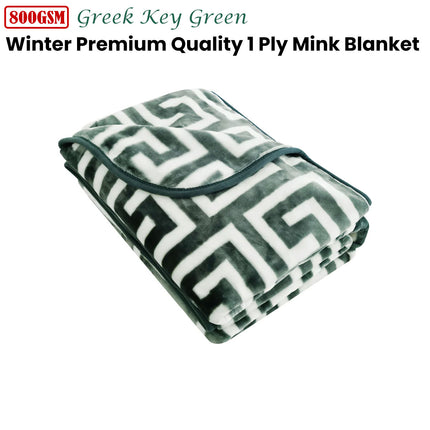 Bloomington 800GSM Greek Key Green Winter Premium Quality 1 Ply Mink Blanket Double.
