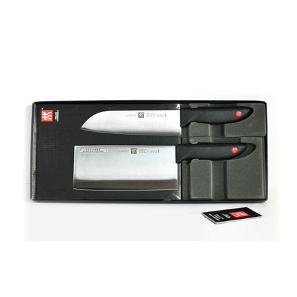 Zwilling ZW-K12 Twin Point Chef's Knife 2PC Knife Set.