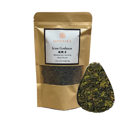 Tie Guan Yin (Iron Goddess) 5 x 100g.