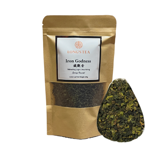 Tie Guan Yin (Iron Goddess) 5 x 100g.