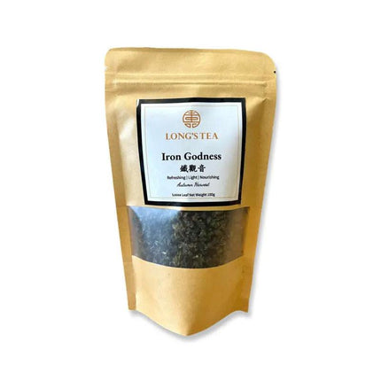 Tie Guan Yin (Iron Goddess) 5 x 100g.