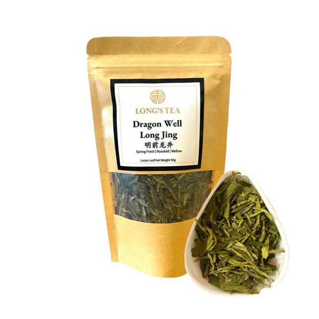 Long Jing Dragon Well Tea 5 x 50g.