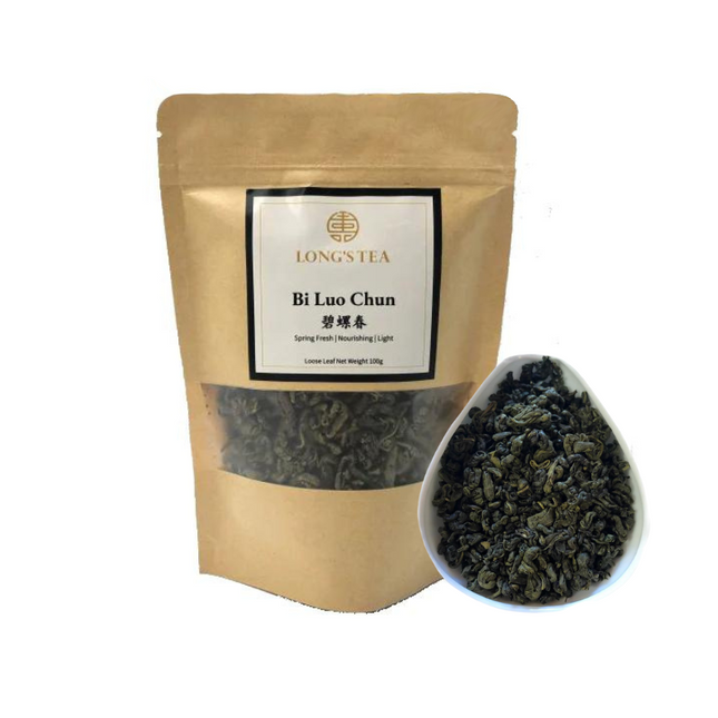 Bi Luo Chun Green Tea 5 x 100g.