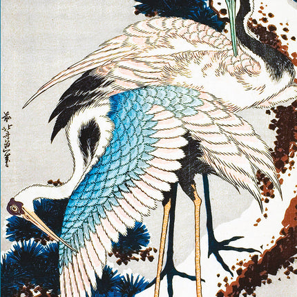Hokusai - 2025 Flexi Pocket Diary Premium Planner Christmas Xmas New Year Gift.