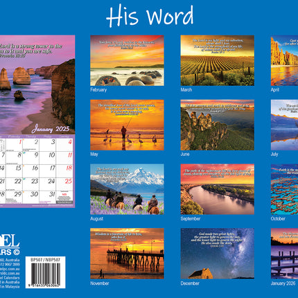 His Word - 2025 Rectangle Wall Calendar 13 Months Inspirational Bible Verses.