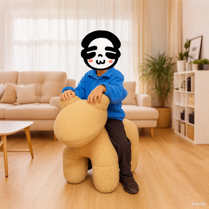 Lamb Stool Chair Brown.