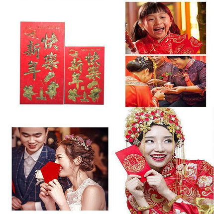 8*11.5 cm Set of 6 - Chinese New Year Red Pocket Lucky Money Envelopes - C.