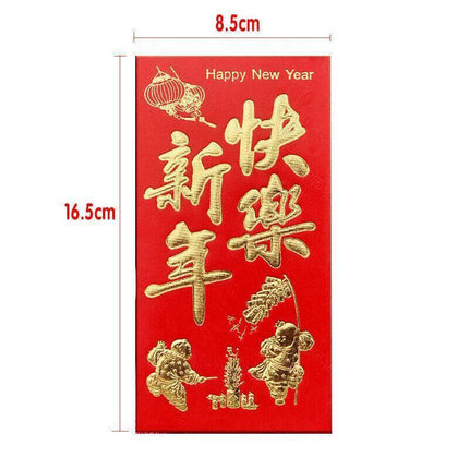 8*11.5 cm Set of 6 - Chinese New Year Red Pocket Lucky Money Envelopes - D.