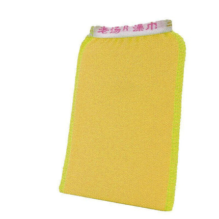 5 Pcs Towel Exfoliating Bath Washcloth Viscose Scrub Mitten Towel - Green *5 PCS.