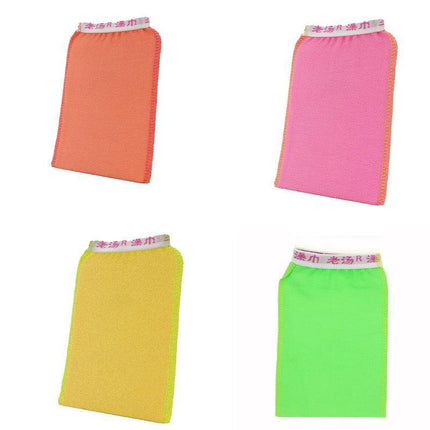 5 Pcs Towel Exfoliating Bath Washcloth Viscose Scrub Mitten Towel - Green *5 PCS.