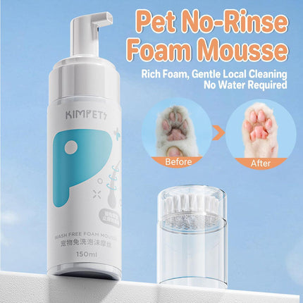 150ml Pet Dry Cleaning Foam Free Clear Body Wash Mousse for Dogs and Cats.