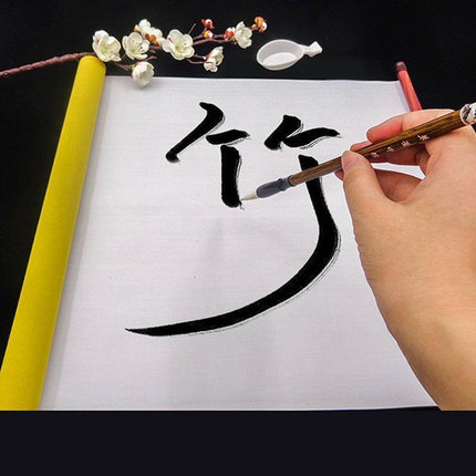 2-3PCS Chinese Magic Cloth Water Paper Calligraphy Fabric 1.4m Reusable Practice - 3x.