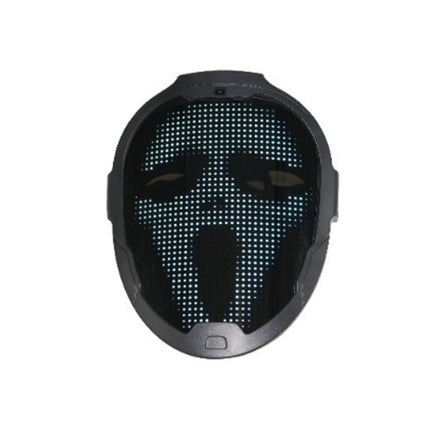 Rechargeable LED Face Mask.
