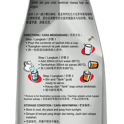 Aik Cheong White Instant Coffee 40g Sachets (Pack of 15) - Less Sugar (600g Total).