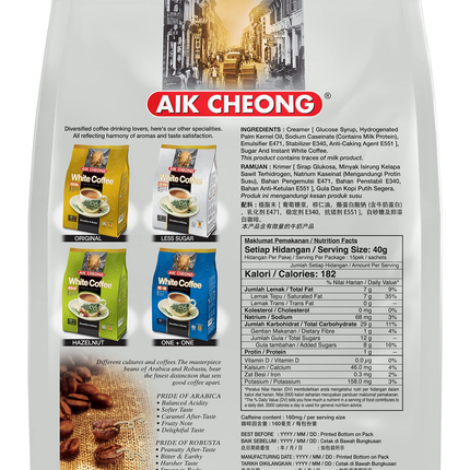 Aik Cheong White Instant Coffee 40g Sachets (Pack of 15) - Less Sugar (600g Total).