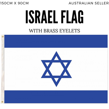 2x Israel Israeli Country Flags Heavy Duty Star Of David Jewish - 150cm x 90cm.
