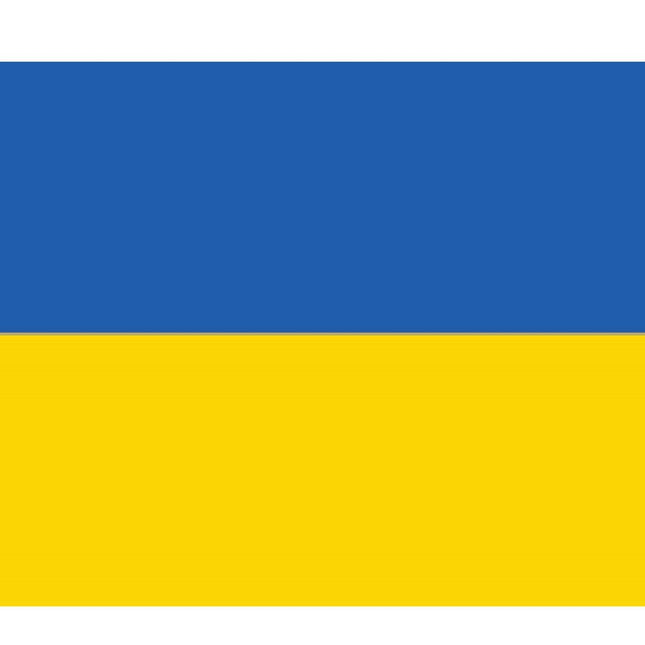 Ukraine Country Flag Ukrainian Heavy Duty with Metal Eyelets - 150cm x 90cm.