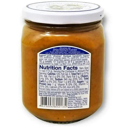 450g Ukrainian Roasted Eggplant Caviar Paste Spread Baklazhanovaya Ikra.
