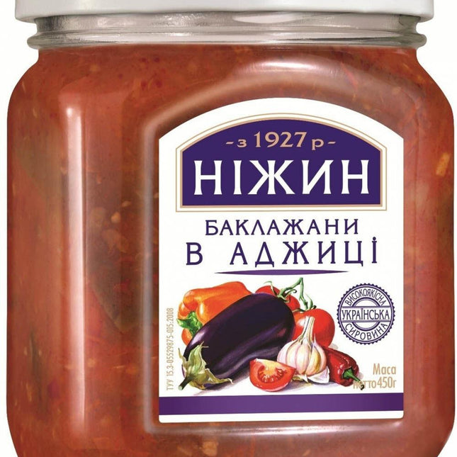 Food & Beverage > Pantry > Condiments & Sauces.