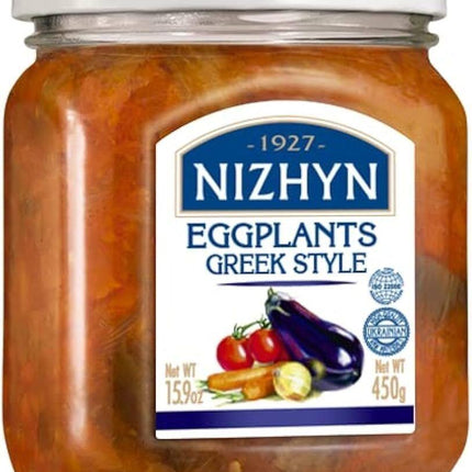 450g Ukrainian Roasted Greek Style Eggplant Spread Baklazhan Po Gretsky.