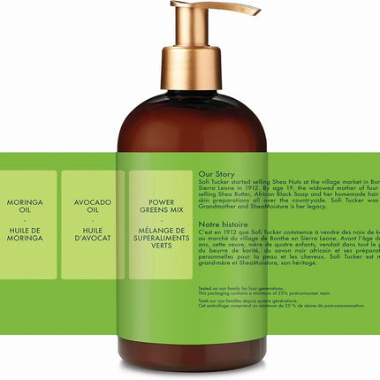 Shea Moisture Moringa & Avocado Power Greens Conditioner 384ml.