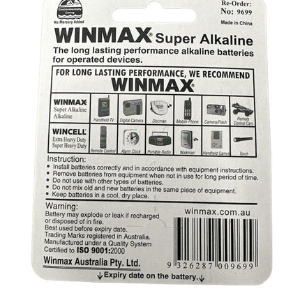 AAAA Super Alkaline Batteries Ultra Long Life 1.5V Battery - 1 Pack of 2.