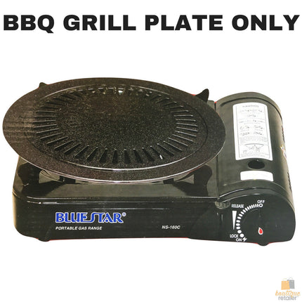 BBQ GRILL PLATE for Portable Grill Gas Stove Asian Vietnamese Chinese.