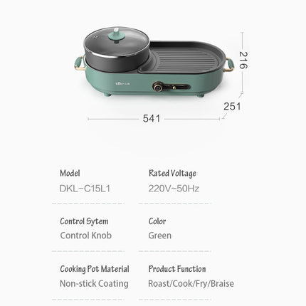 BEAR Multi-functional 2-in-1 Cooking Hot Pot And Griddle Barbecue Machine DKL-C15L1.
