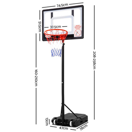 Adjustable Portable Height Kids Basketball Stand System Net Rim Ring Hoop Set.